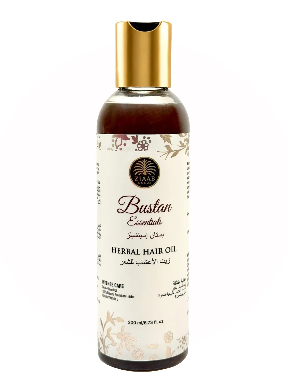 Herbal Hair Oil | Semi-Filtered Formula with Rosemary, Bhringraj, Amla, Hibiscus, Kalonji, Argan & Jojoba Oils | 200ml