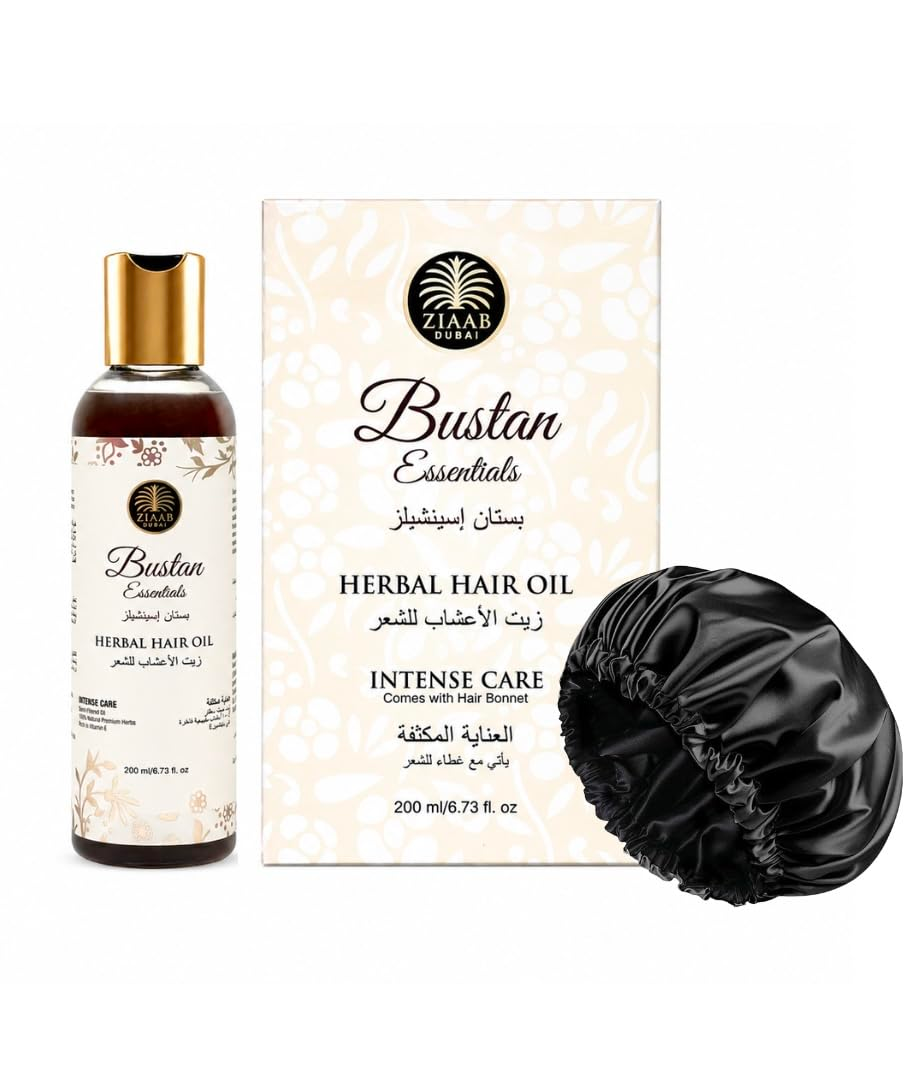 Herbal Hair Oil  | Semi-Filtered Formula with Rosemary, Bhringraj, Amla, Hibiscus, Kalonji, Argan & Jojoba Oils | 200ml